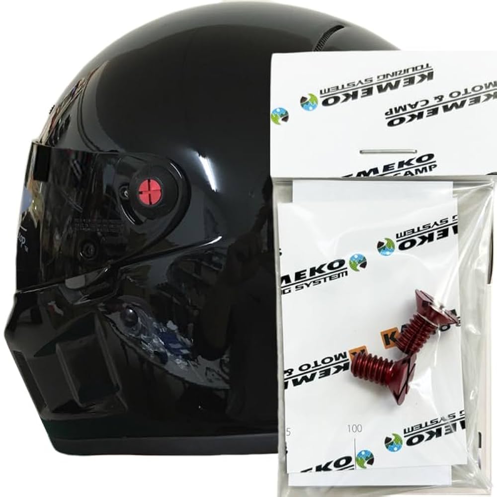 Amazon.co.jp: KEMEKO(ケメコ) シンプソンヘルメット用シールド